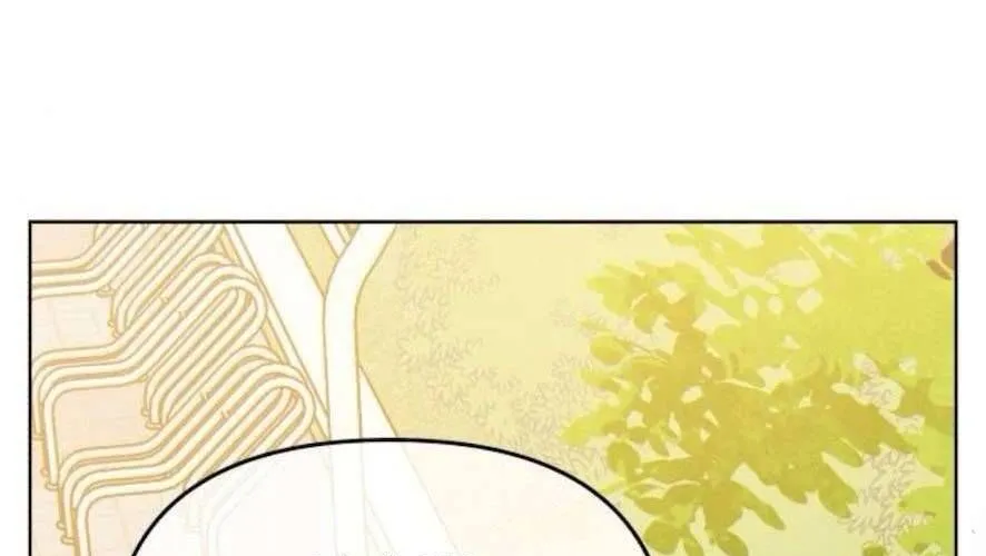 Để Em Cho Cô Mượn Chút Lửa Nhé? Chap 61 - Next Chap 62