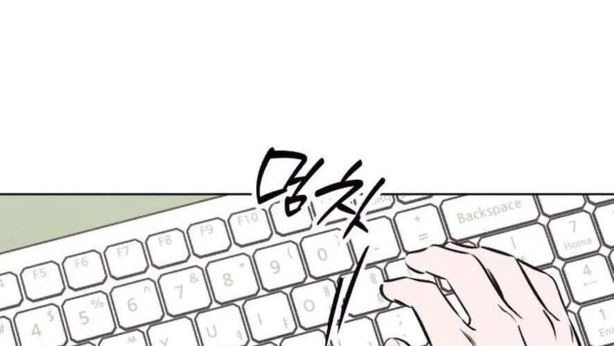 Để Em Cho Cô Mượn Chút Lửa Nhé? Chap 63 - Next Chap 64