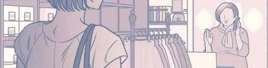 Để Em Cho Cô Mượn Chút Lửa Nhé? Chap 61 - Next Chap 62