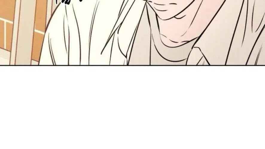 Để Em Cho Cô Mượn Chút Lửa Nhé? Chap 61 - Next Chap 62