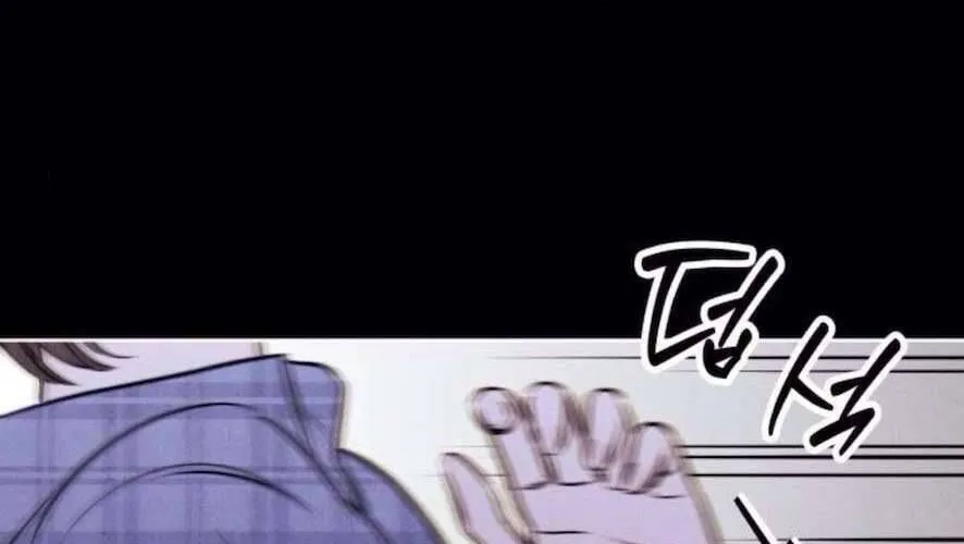 Để Em Cho Cô Mượn Chút Lửa Nhé? Chap 64 - Next Chap 65