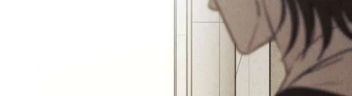 Để Em Cho Cô Mượn Chút Lửa Nhé? Chap 59 - Next Chap 60