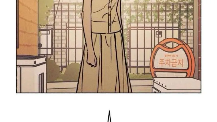 Để Em Cho Cô Mượn Chút Lửa Nhé? Chap 61 - Next Chap 62