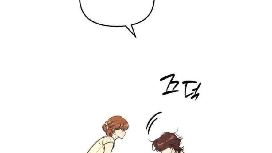 Để Em Cho Cô Mượn Chút Lửa Nhé? Chap 61 - Next Chap 62