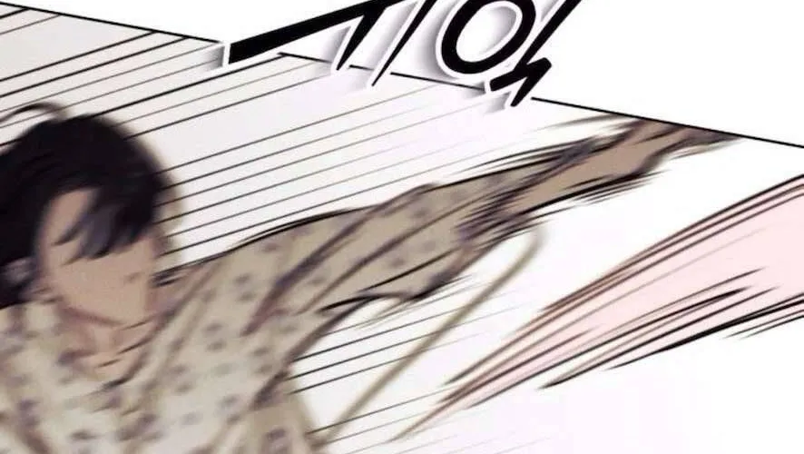 Để Em Cho Cô Mượn Chút Lửa Nhé? Chap 62 - Next Chap 63