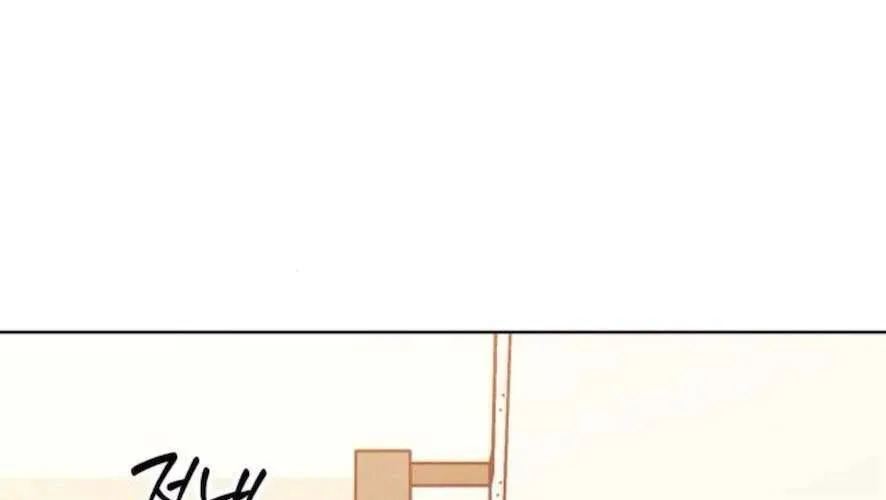 Để Em Cho Cô Mượn Chút Lửa Nhé? Chap 64 - Next Chap 65