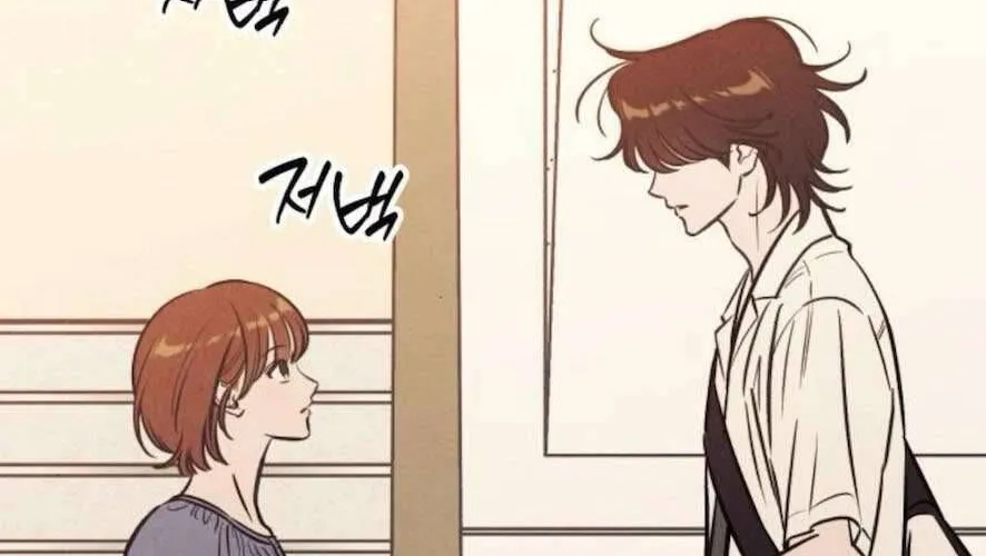 Để Em Cho Cô Mượn Chút Lửa Nhé? Chap 64 - Next Chap 65