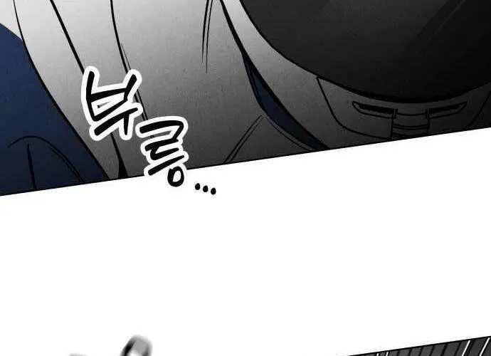 Để Em Cho Cô Mượn Chút Lửa Nhé? Chap 59 - Next Chap 60