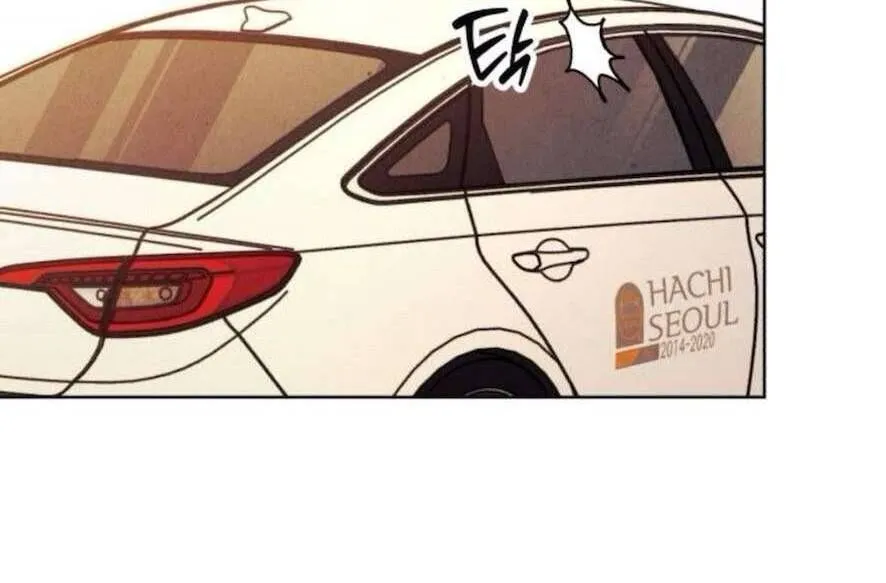 Để Em Cho Cô Mượn Chút Lửa Nhé? Chap 61 - Next Chap 62