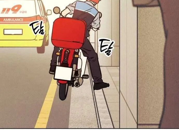 Để Em Cho Cô Mượn Chút Lửa Nhé? Chap 59 - Next Chap 60