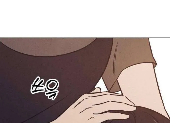 Để Em Cho Cô Mượn Chút Lửa Nhé? Chap 59 - Next Chap 60