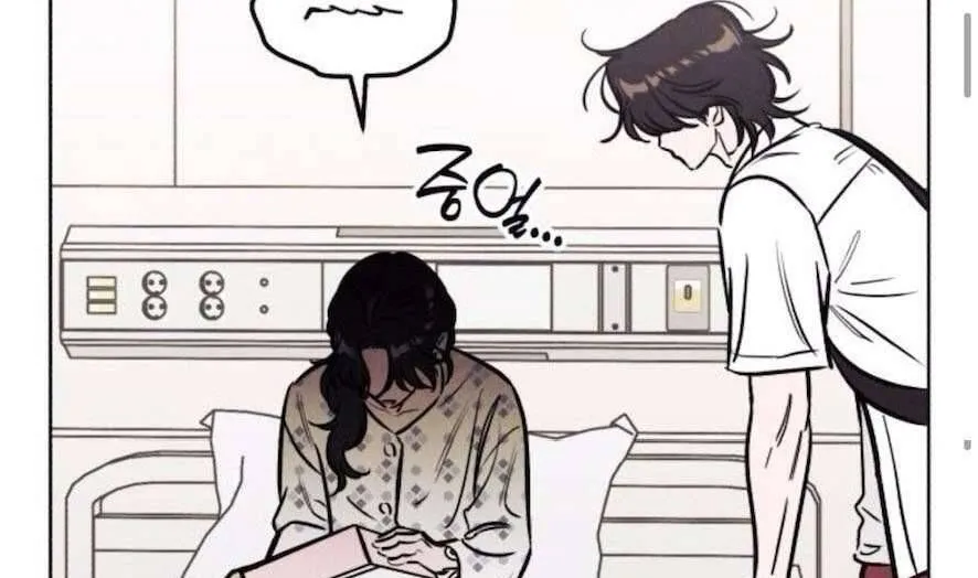 Để Em Cho Cô Mượn Chút Lửa Nhé? Chap 62 - Next Chap 63