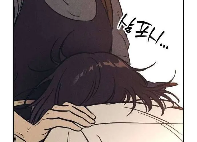 Để Em Cho Cô Mượn Chút Lửa Nhé? Chap 59 - Next Chap 60