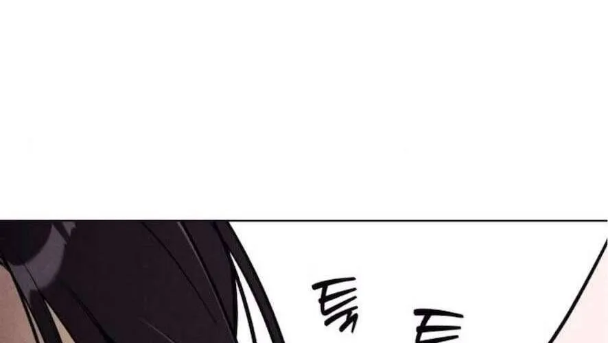 Để Em Cho Cô Mượn Chút Lửa Nhé? Chap 61 - Next Chap 62