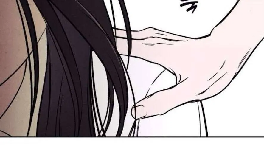 Để Em Cho Cô Mượn Chút Lửa Nhé? Chap 61 - Next Chap 62