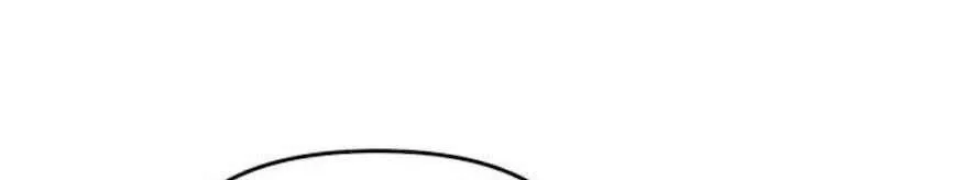 Để Em Cho Cô Mượn Chút Lửa Nhé? Chap 64 - Next Chap 65