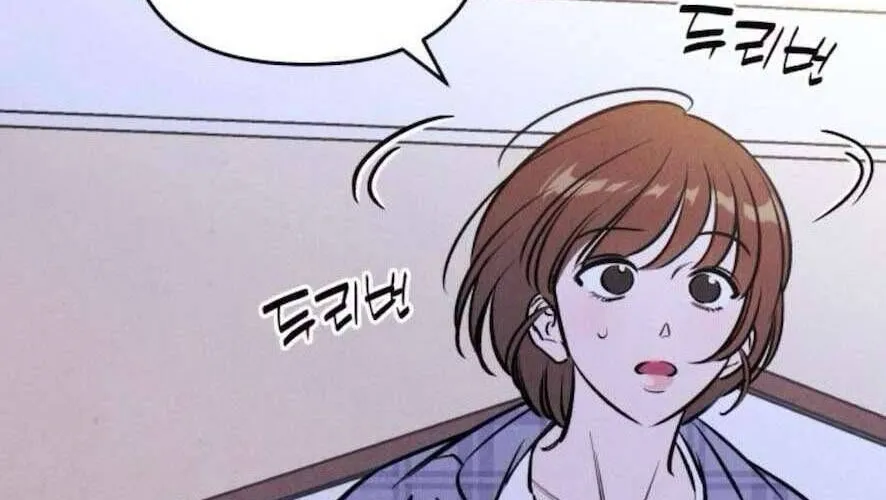 Để Em Cho Cô Mượn Chút Lửa Nhé? Chap 63 - Next Chap 64