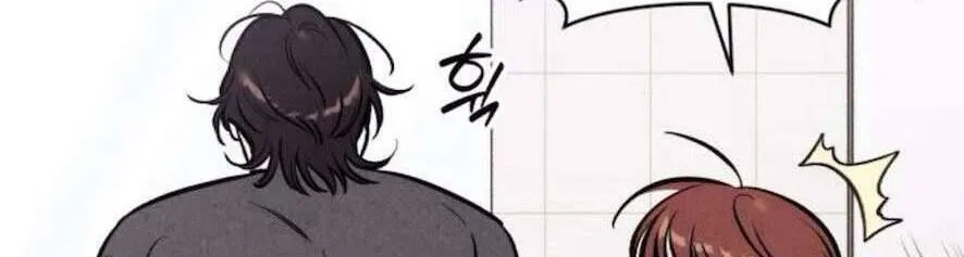 Để Em Cho Cô Mượn Chút Lửa Nhé? Chap 64 - Next Chap 65