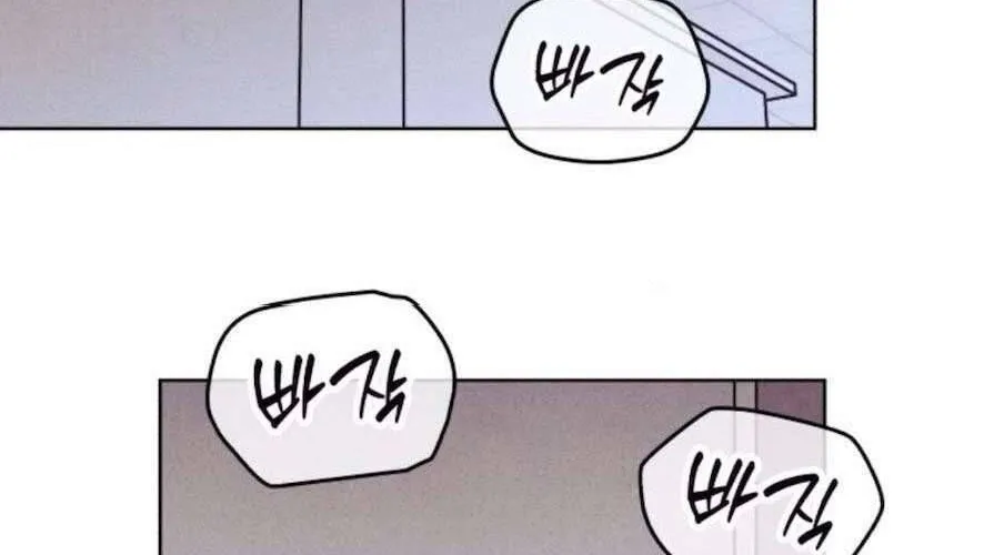 Để Em Cho Cô Mượn Chút Lửa Nhé? Chap 63 - Next Chap 64