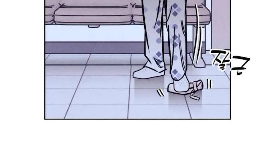 Để Em Cho Cô Mượn Chút Lửa Nhé? Chap 63 - Next Chap 64