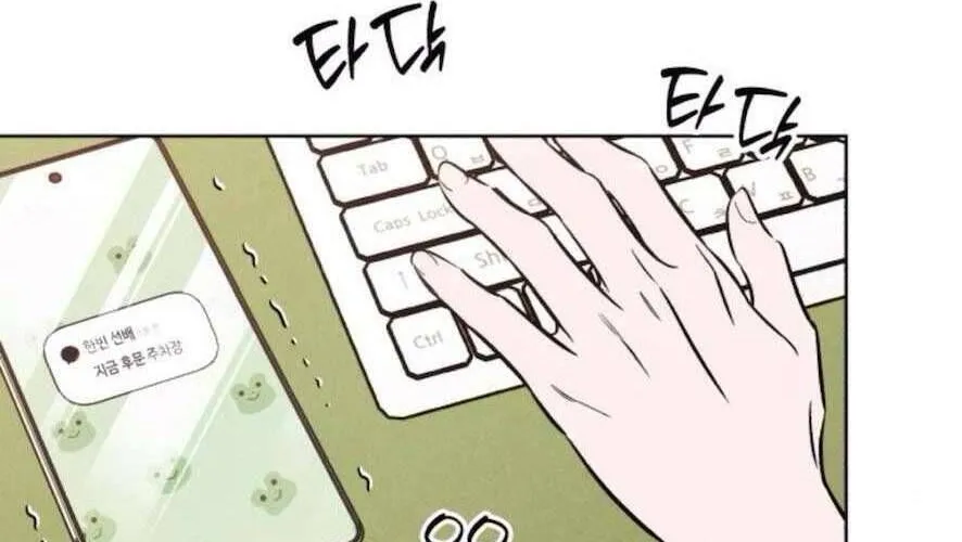 Để Em Cho Cô Mượn Chút Lửa Nhé? Chap 64 - Next Chap 65