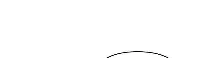 Để Em Cho Cô Mượn Chút Lửa Nhé? Chap 59 - Next Chap 60