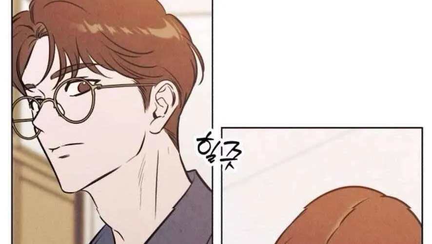 Để Em Cho Cô Mượn Chút Lửa Nhé? Chap 64 - Next Chap 65