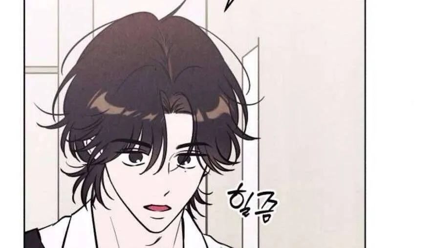 Để Em Cho Cô Mượn Chút Lửa Nhé? Chap 62 - Next Chap 63