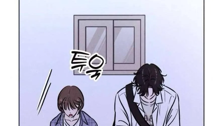 Để Em Cho Cô Mượn Chút Lửa Nhé? Chap 63 - Next Chap 64