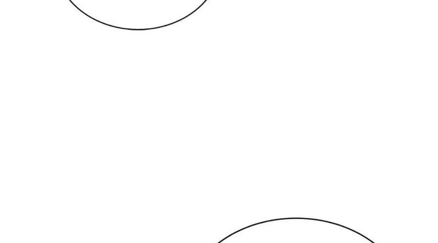 Lời Tỏ Tình Đáng Ngờ Chap 15 - Next Chap 16