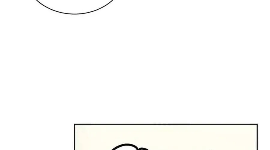 Lời Tỏ Tình Đáng Ngờ Chap 15 - Next Chap 16