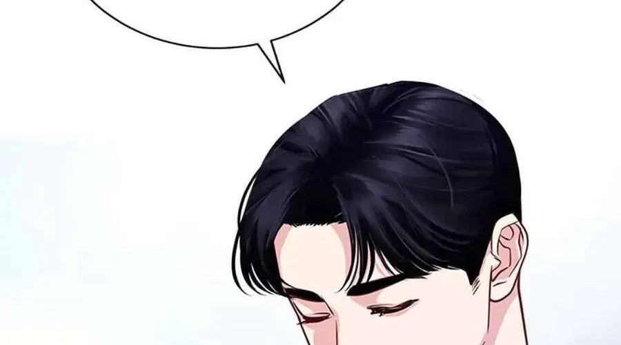 Lời Tỏ Tình Đáng Ngờ Chap 15 - Next Chap 16