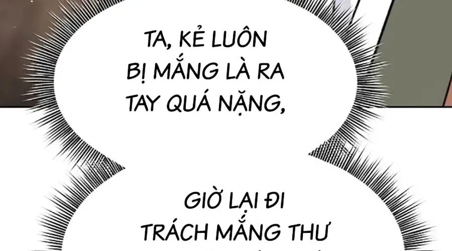 Đại Thánh Trùng Sinh Nam Cung Thế Gia Chap 45 - Next Chap 46