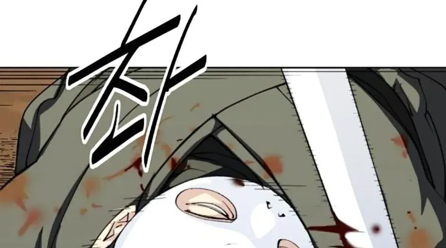 Đại Thánh Trùng Sinh Nam Cung Thế Gia Chap 45 - Next Chap 46