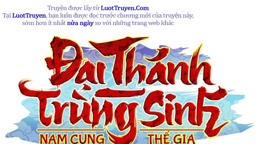 Đại Thánh Trùng Sinh Nam Cung Thế Gia Chap 45 - Next Chap 46
