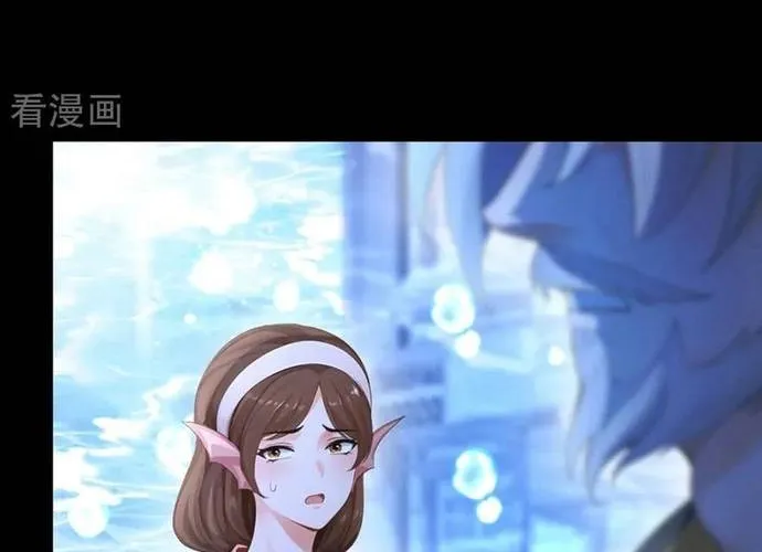 Hệ Thống Xuyên Nhanh: Ác Nam Không Dễ Chọc Chap 257 - Next Chap 258