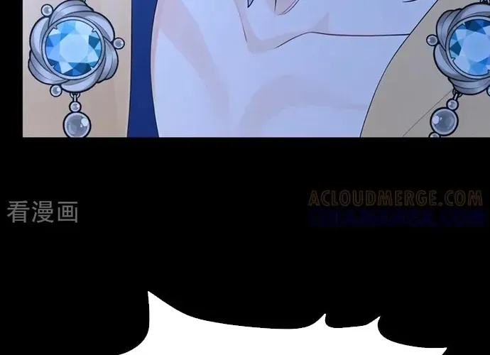 Hệ Thống Xuyên Nhanh: Ác Nam Không Dễ Chọc Chap 255 - Next Chap 256