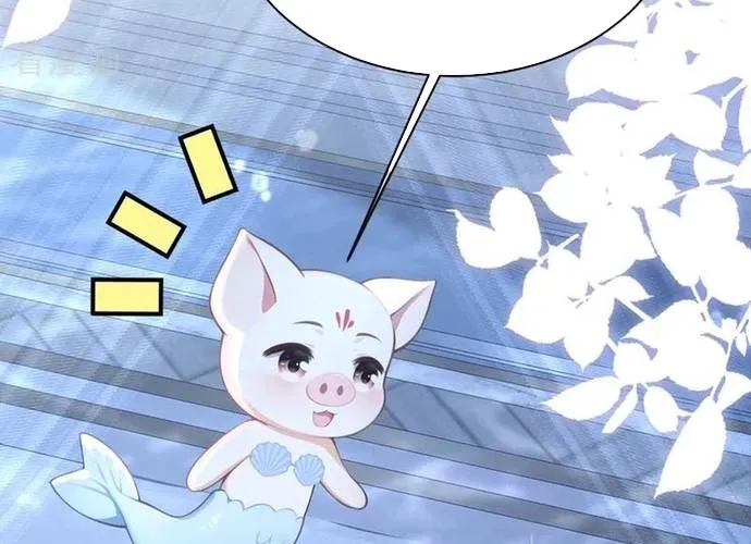 Hệ Thống Xuyên Nhanh: Ác Nam Không Dễ Chọc Chap 257 - Next Chap 258