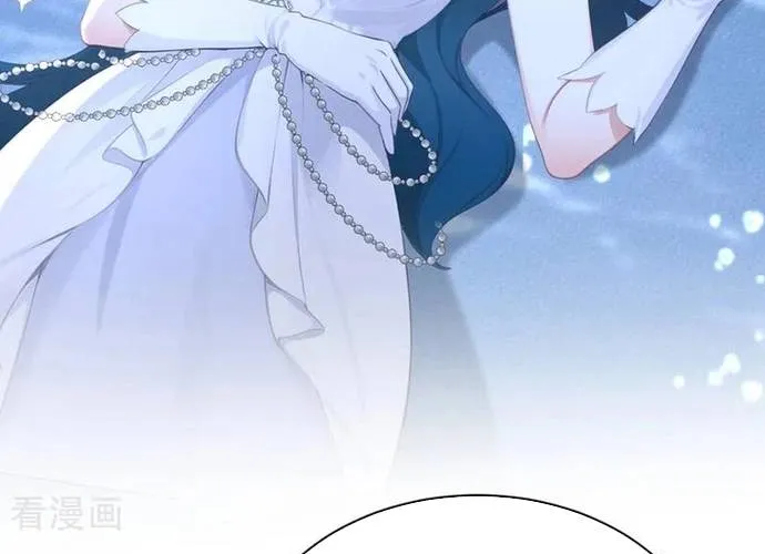 Hệ Thống Xuyên Nhanh: Ác Nam Không Dễ Chọc Chap 257 - Next Chap 258