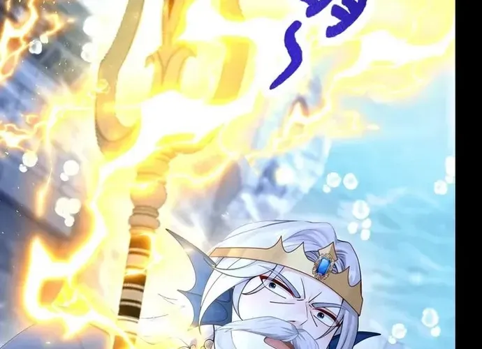 Hệ Thống Xuyên Nhanh: Ác Nam Không Dễ Chọc Chap 256 - Next Chap 257