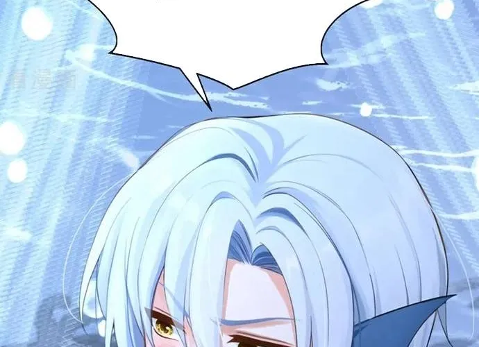 Hệ Thống Xuyên Nhanh: Ác Nam Không Dễ Chọc Chap 259 - Next Chap 260