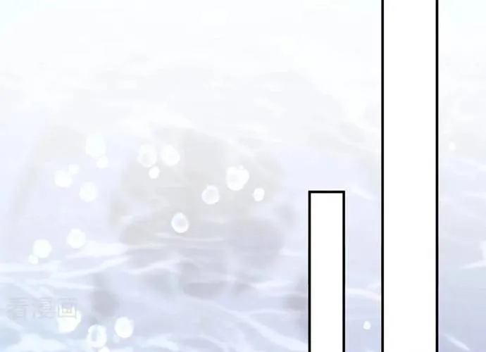 Hệ Thống Xuyên Nhanh: Ác Nam Không Dễ Chọc Chap 259 - Next Chap 260