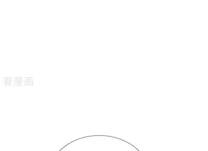 Hệ Thống Xuyên Nhanh: Ác Nam Không Dễ Chọc Chap 258 - Next Chap 259