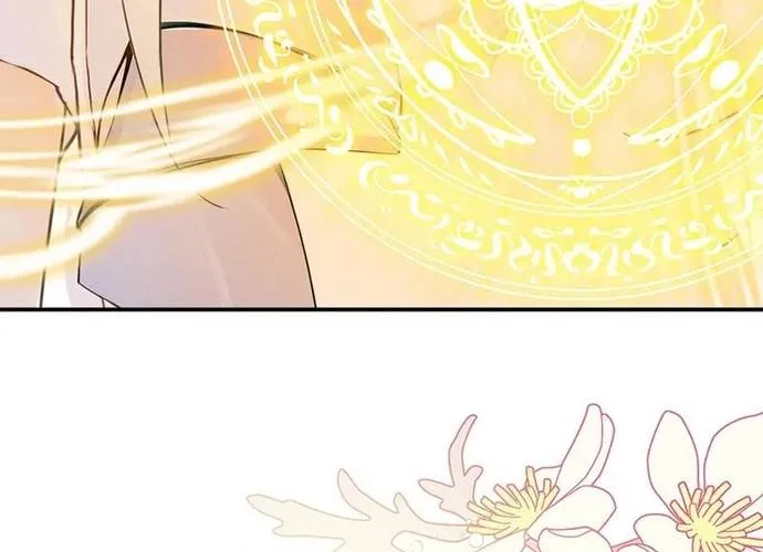 Hệ Thống Xuyên Nhanh: Ác Nam Không Dễ Chọc Chap 258 - Next Chap 259