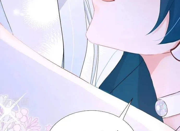 Hệ Thống Xuyên Nhanh: Ác Nam Không Dễ Chọc Chap 258 - Next Chap 259