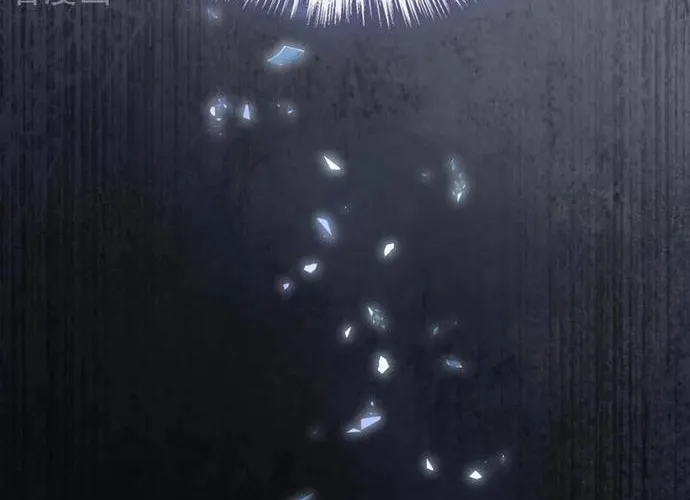 Hệ Thống Xuyên Nhanh: Ác Nam Không Dễ Chọc Chap 257 - Next Chap 258