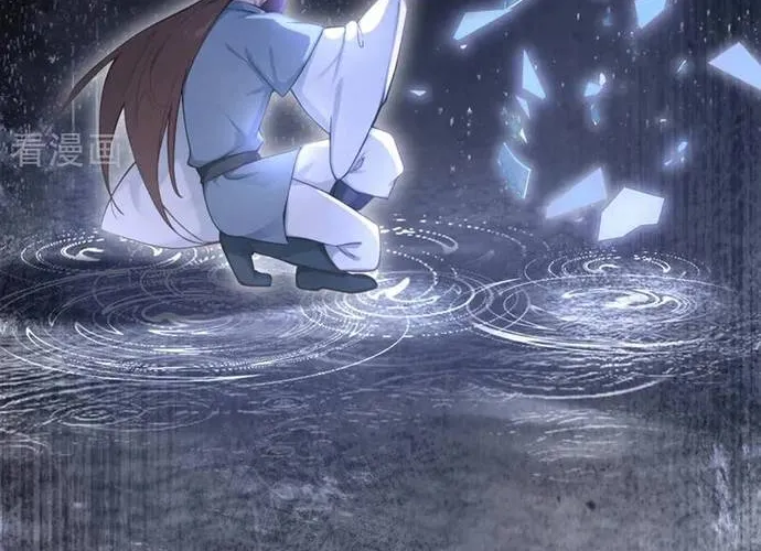 Hệ Thống Xuyên Nhanh: Ác Nam Không Dễ Chọc Chap 257 - Next Chap 258