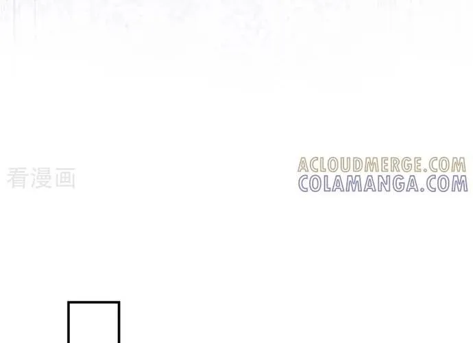 Hệ Thống Xuyên Nhanh: Ác Nam Không Dễ Chọc Chap 257 - Next Chap 258