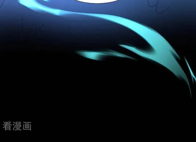 Hệ Thống Xuyên Nhanh: Ác Nam Không Dễ Chọc Chap 257 - Next Chap 258