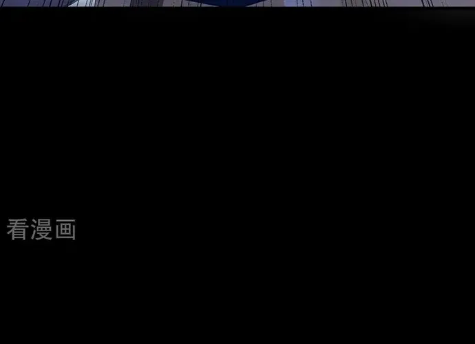 Hệ Thống Xuyên Nhanh: Ác Nam Không Dễ Chọc Chap 256 - Next Chap 257